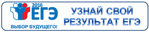 2015-11-25 00-42-02 Скриншот экрана