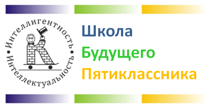 ШБП